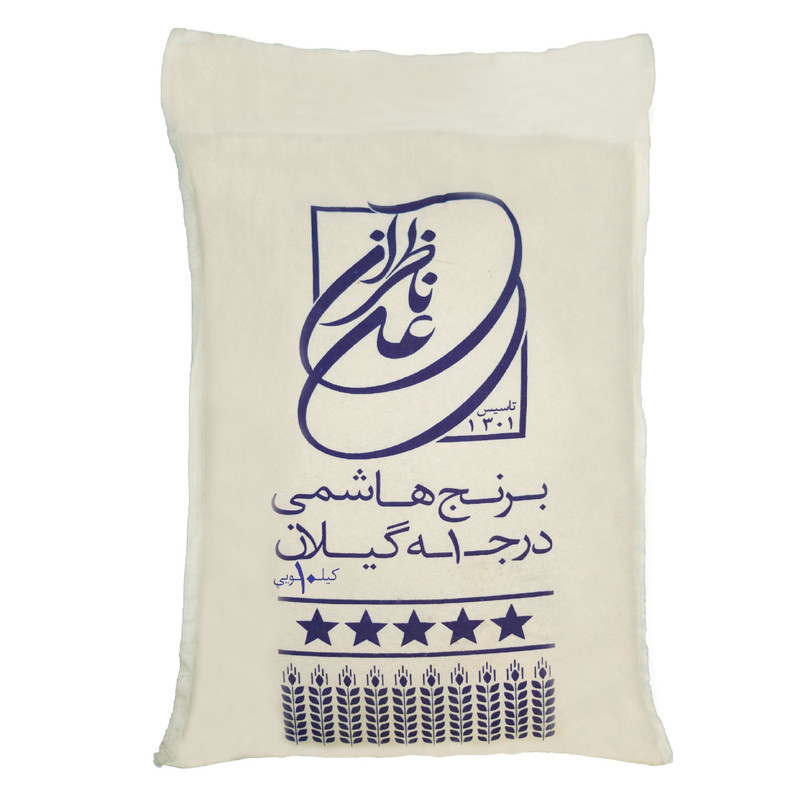 برنج طارم هاشمی ناظران گیلان - 10 کیلوگرم