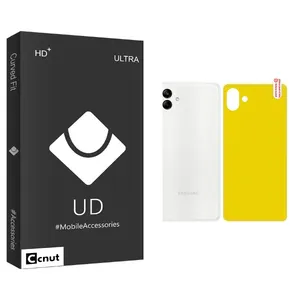 Coconut UDB Back Protector For Samsung Galaxy A04