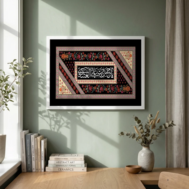 تابلو طرح شهادت امام حسن (ع) مدل G14304 فریم سفید