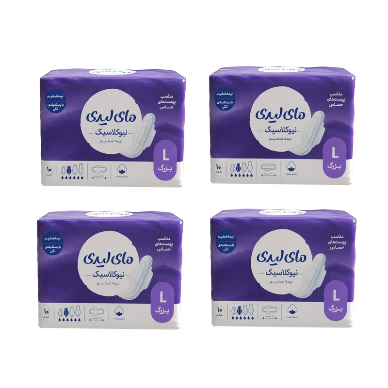 نوار بهداشتی مای لیدی مدل نیوکلاسیک سایز بزرگ چهار بسته 10 عددی 