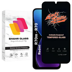 Shahr Glass ANTS20 Screen Protector For Xiaomi Redmi R70 / Redmi R70m