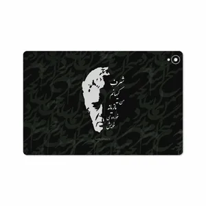MAHOOT Ahmad-Shamlou Cover Sticker for Huawei Mediapad M6 10.8 2019