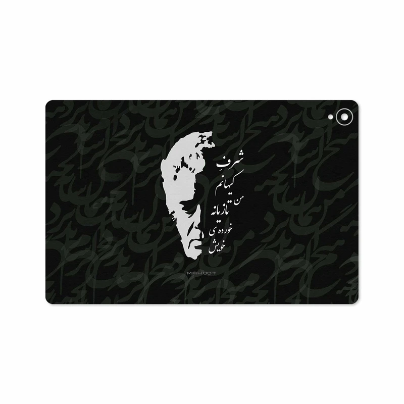 برچسب پوششی ماهوت مدل Ahmad-Shamlou مناسب برای تبلت هوآوی Mediapad M6 10.8 2019