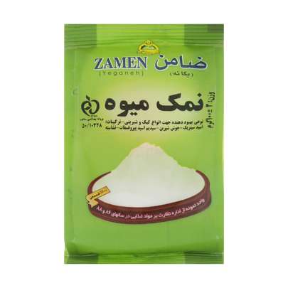 نمک میوه را از کجا تهیه کنیم - جایگزین نمک میوه در کیک یزدی -طرز تهیه نمک میوه در خانه