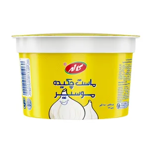Kalleh Strained Yoghurt With Shallot 250 gr