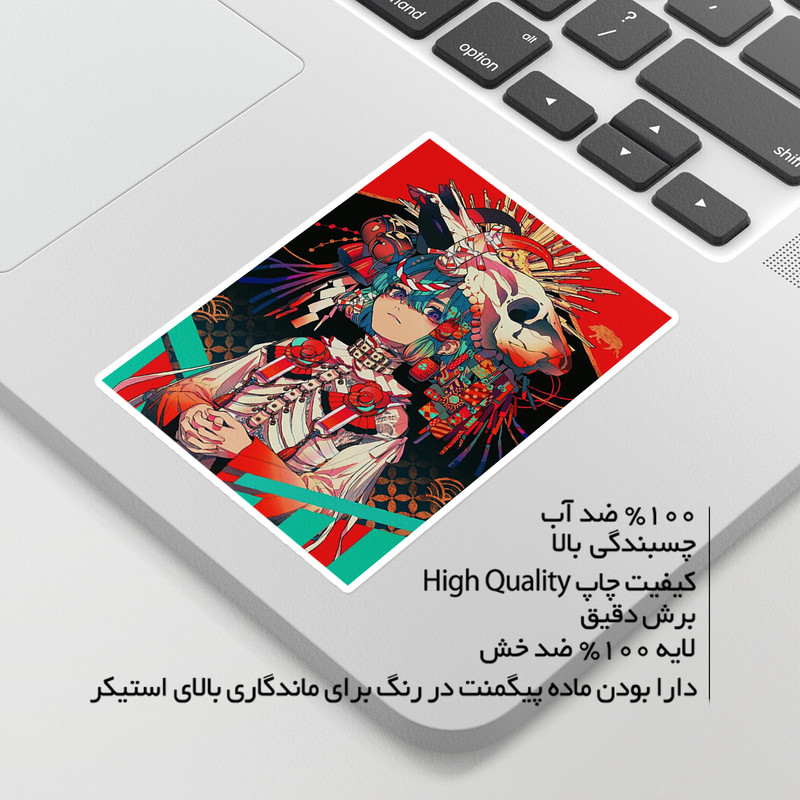استیکر لپ تاپ ماسا دیزاین طرح ANIME مدل STKA0072