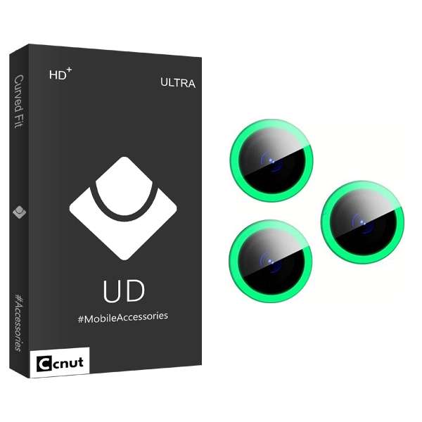 محافظ لنز دوربین کوکونات مدل UDB UltraBLACKLIGHT مناسب برای گوشی موبایل اپل iPhone 13 pro max
