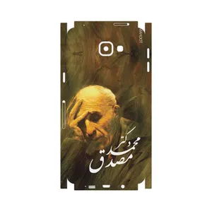 MAHOOT Dr-Mosadeq-FullSkin Cover Sticker for Samsung Galaxy A9 2016