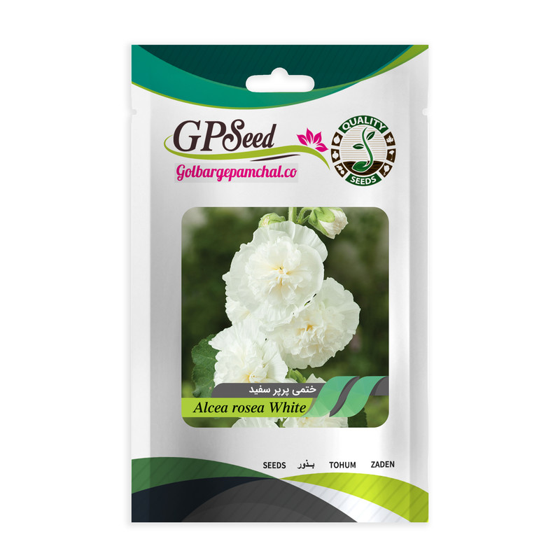 بذر گل ختمی پرپر همه رنگ گلدانی گلبرگ پامچال کد G-P-GP-04 مجموعه 4 عددی