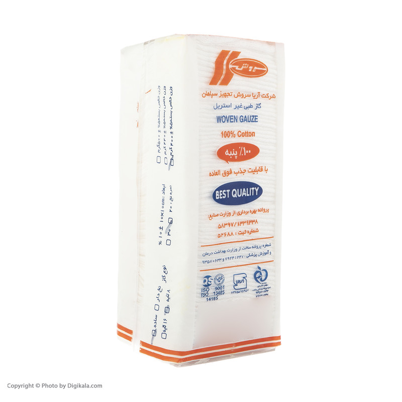 گاز طبی غیر استریل سروش مدل 01 وزن 400 گرم