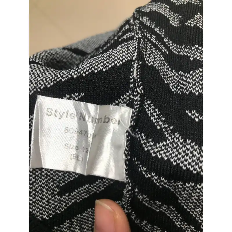 پیراهن بافت زنانه مدل rmn