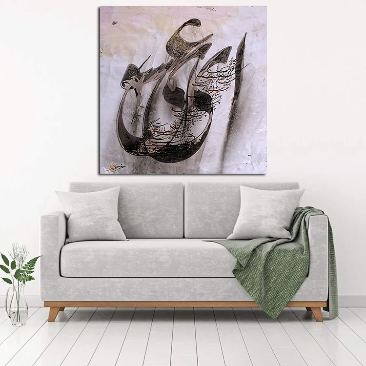 تابلو شاسی مدل ای عشق کد 220