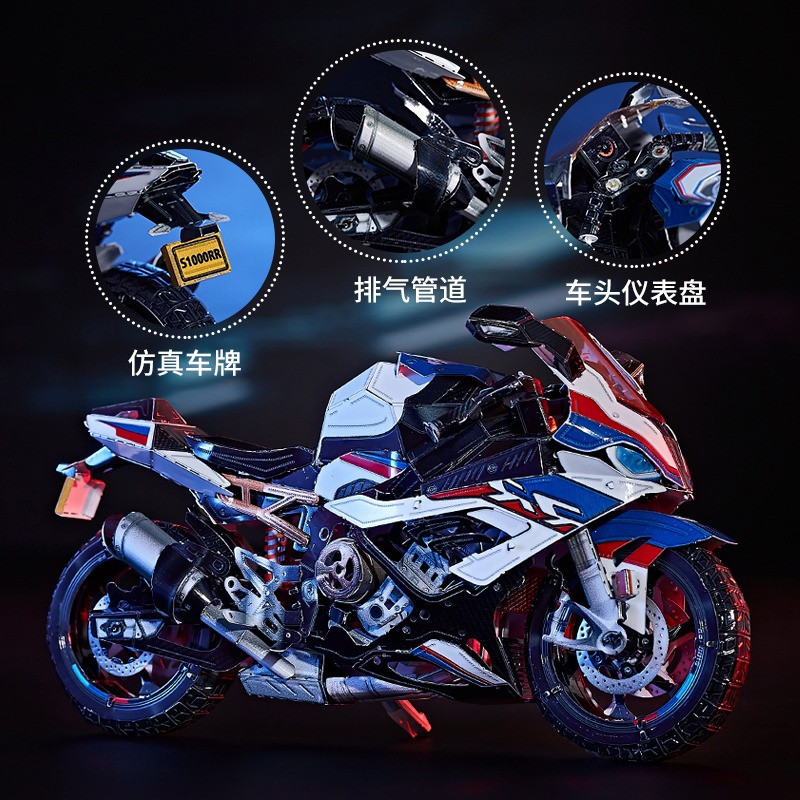 ساختنی مدل motorcycle