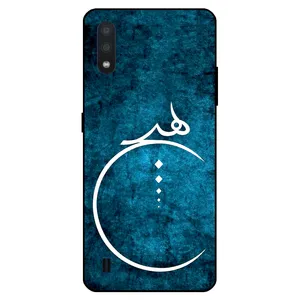 Megafone 3972 Cover For Samsung Galaxy A01