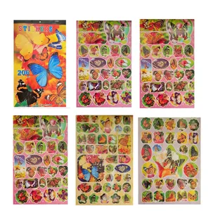 استیکر کودک طرح پروانه مدل 206 بسته 6 عددی
