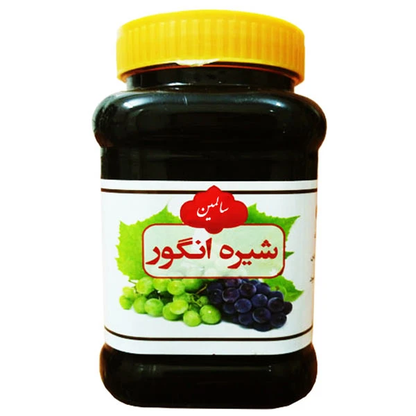 شیره انگور سنتی سالمین-900 گرم