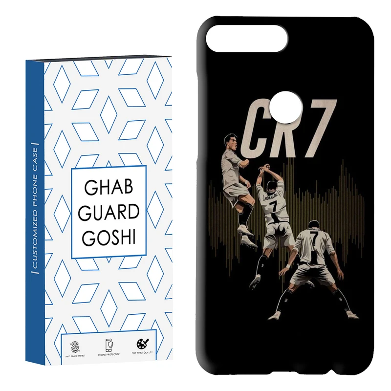 کاور قاب گارد گوشی طرح رونالدو کد Dimo-695 مناسب برای گوشی موبایل هوآوی Y7 2018 / Y7 Prime 2018 / آنر 7C