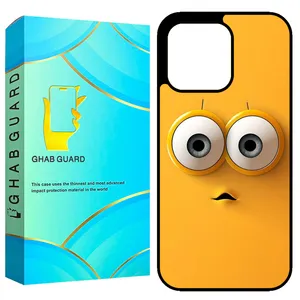 Ghab Guard GCHP13PM Cover For Apple iPhone 13 Pro Max