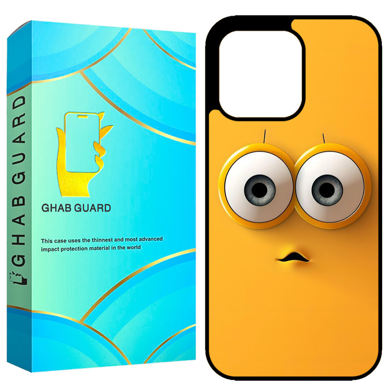 کاور قاب گارد مدل GCHP15PM مناسب برای گوشی موبایل اپل iPhone 15 Pro Max
