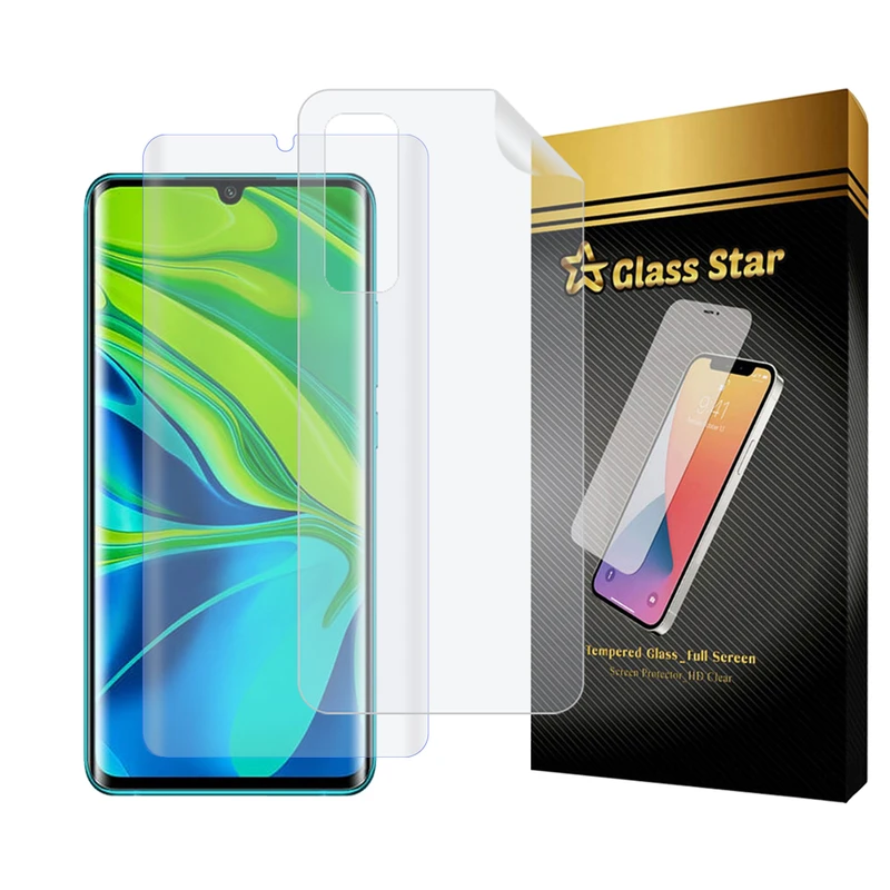 محافظ صفحه نمایش یووی گلس استار مدل UVNANOMTBS مناسب برای گوشی موبایل شیائومی Mi Note 10 Lite به همراه محافظ پشت گوشی