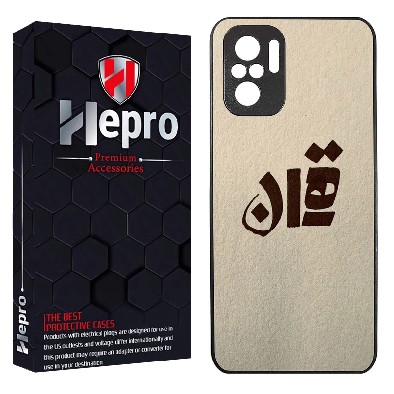 کاور هپرو طرح فانتزی مدل TPU مناسب برای گوشی موبایل شیائومی Poco M5S