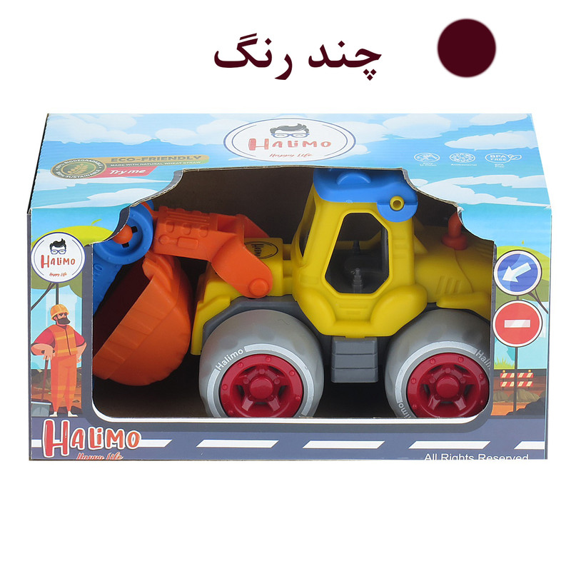 ماشین بازی مدل بیل مکانیکی