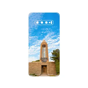 MAHOOT Abu Ali Sina tomb Cover Sticker for Samsung Galaxy S10 Plus