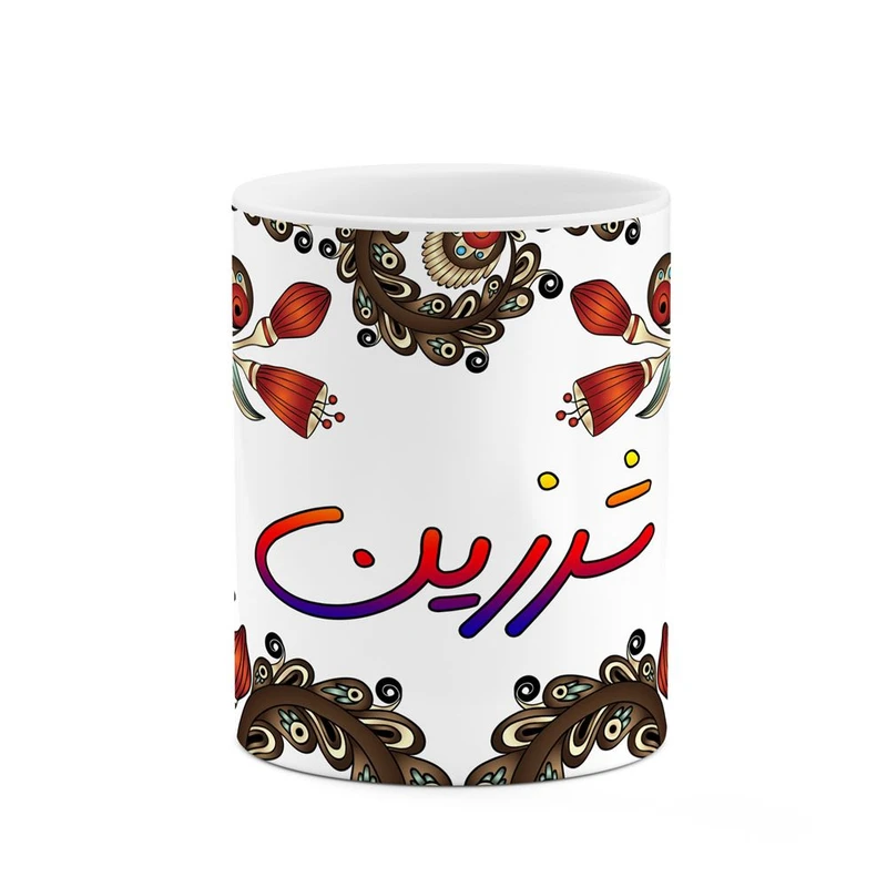ماگ کاکتی مدل اسم شرزین طرح سنتی گل و بته کد mgh45826