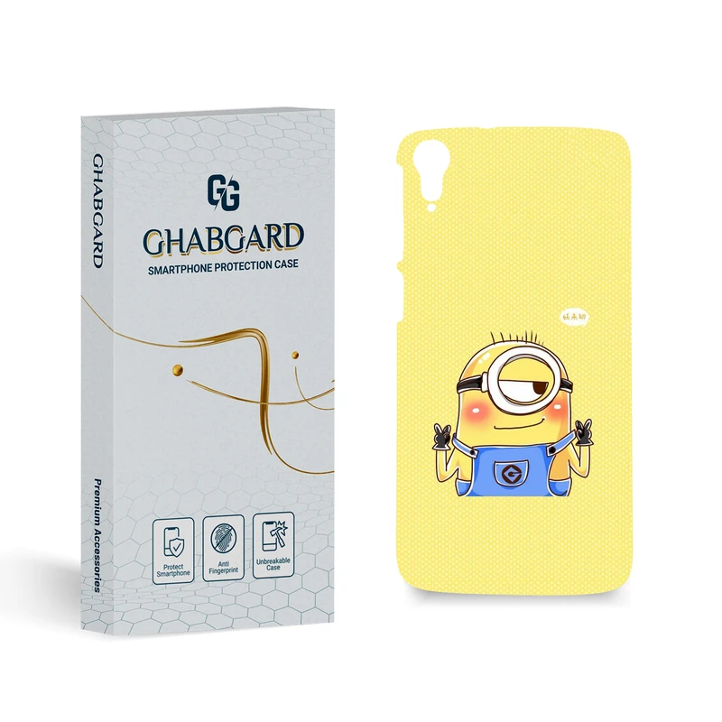 کاور گارد قاب مدل مینیون مناسب برای گوشی موبایل اچ تی سی Desire 828