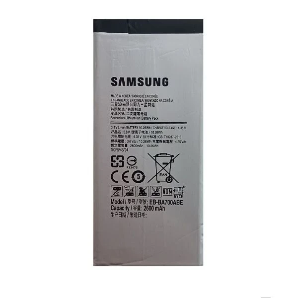 باتری گوشی مدلEB.BA700ABE ظرفیت 2600میلی آمپر مناسب برای گوشی موبایل سامسونگ galaxy A700