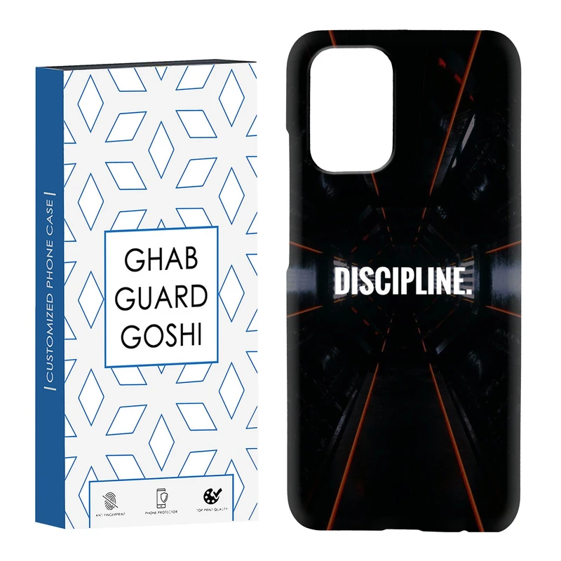 کاور قاب گارد گوشی طرح DISCIPLINE کد Dimo-108 مناسب برای گوشی موبایل شیائومی Redmi Note 10 / Redmi Note 10 4g / Redmi Note 10s