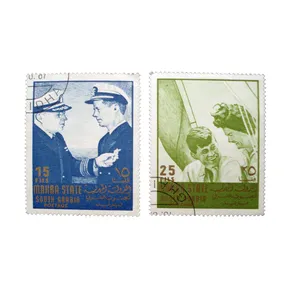 تمبر یادگاری مدل ملل کد DS2149 مجموعه 2 عددی