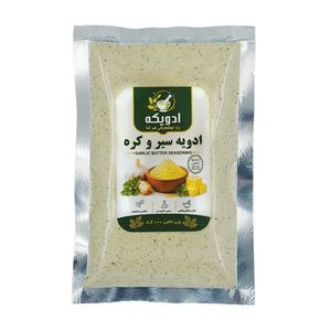 ادویه سیر و کره - 100 گرم