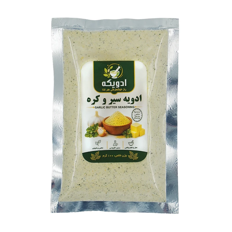 ادویه سیر و کره - 100 گرم