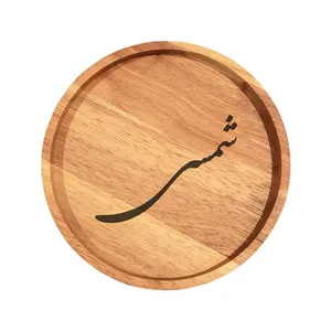 بشقاب چوبی مدل شمسی