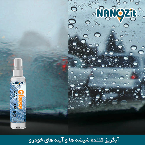 آبگریز شیشه نانوزیت مدل gl300 حجم 300 میلی لیتر