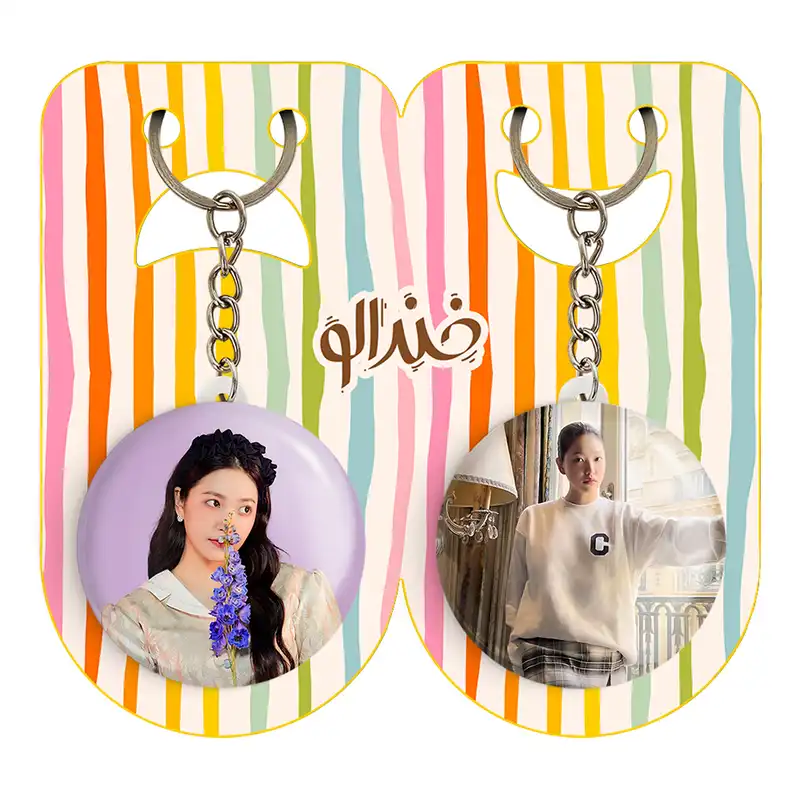 جاکلیدی خندالو مدل یری گروه رد ولوت Red Velvet کد 1960619612 مجموعه 2 عددی