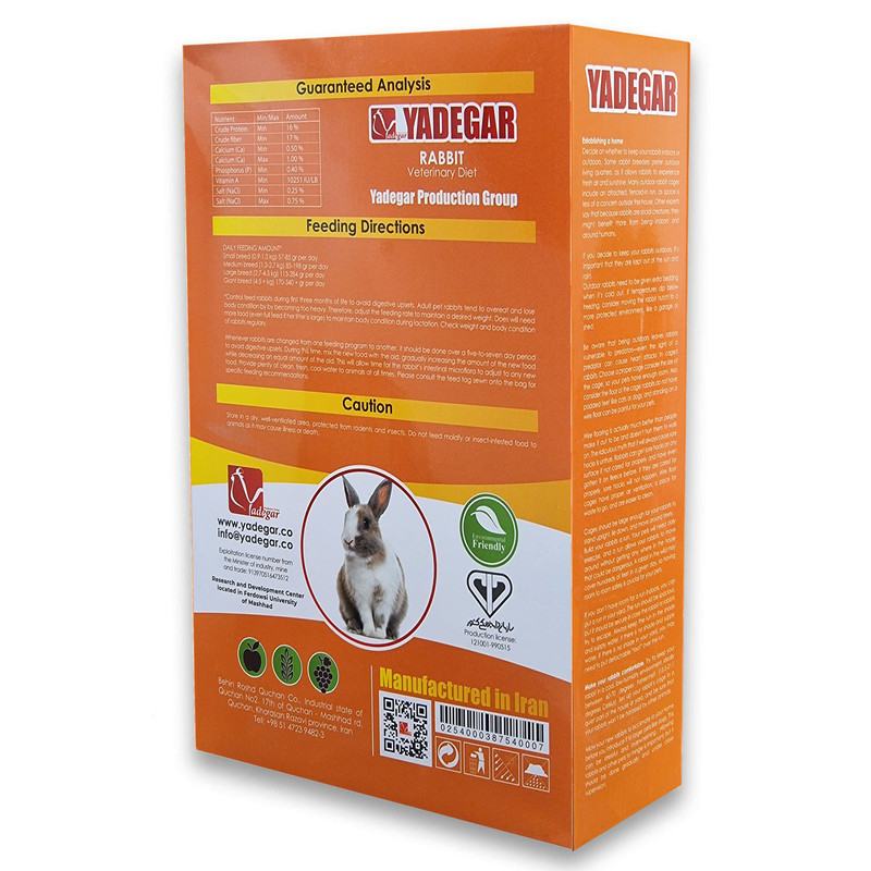 غذای پلت کامل خرگوش یادگار مدل 3314 وزن 1000 گرم