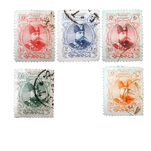 تمبر یادگاری طرح قاجار مدل مظفری کد 65 مجموعه 5 عددی