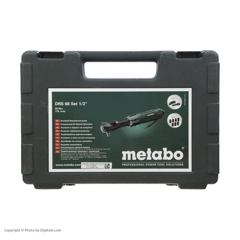 آچار جغجغه ای بادی متابو مدل DRS 68 آچار جغجغه ای بادی متابو مدل DRS 68