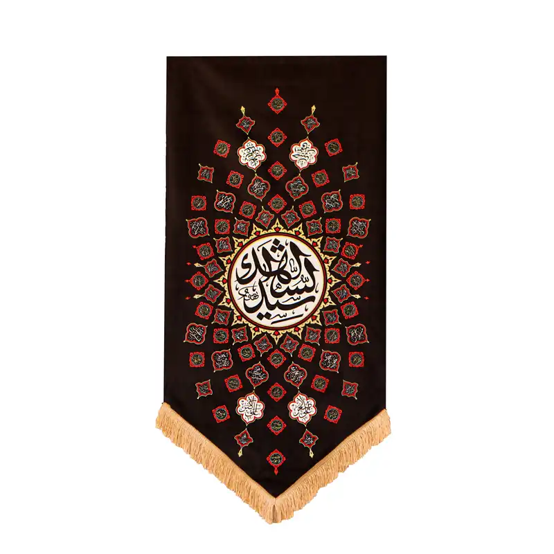 پرچم مدل کتیبه محرم طرح اصحاب حسین سیدالشهدا علیه السلام کد 40001404