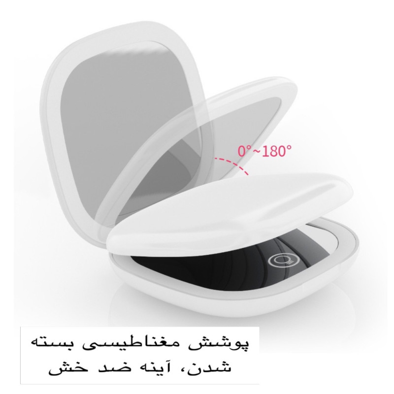آینه آرایشی برقی مدل 69733 آینه آرایشی برقی مدل 69733