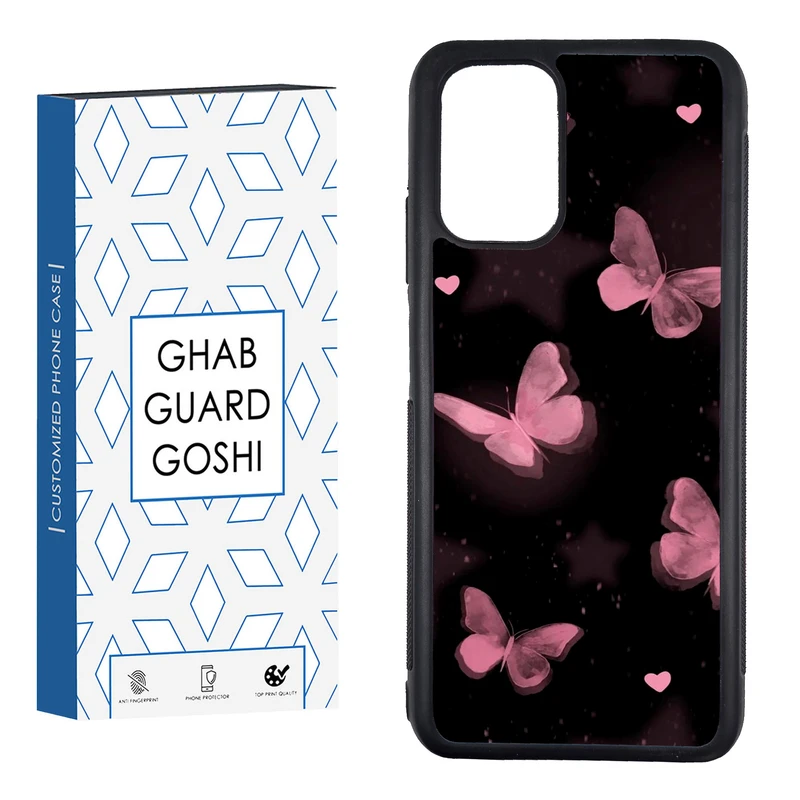 کاور قاب گارد گوشی طرح پروانه کد FB-182 مناسب برای گوشی موبایل سامسونگ GALAXY A52  
