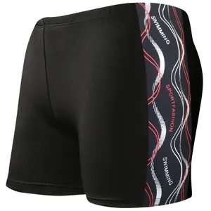 مایو مردانه مدل YAYR