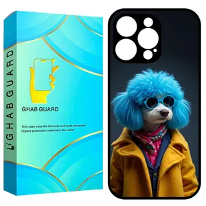 Ghab Guard GCHP16P Cover for Apple iPhone 16 Pro