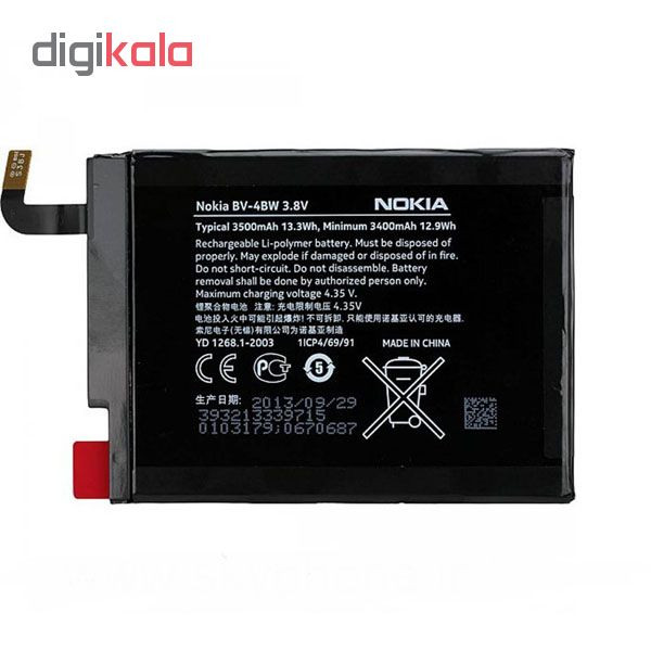 باتری موبایل مدل BV-4BW با ظرفیت 3500 میلی آمپر مناسب برای گوشی نوکیا Lumia1520