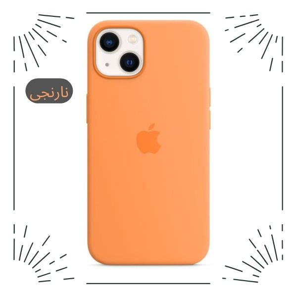 کاور قاب گاردین مدل Siliconi مناسب برای گوشی موبایل سامسونگ Galaxy A50 / Galaxy A50s / Galaxy A30s
