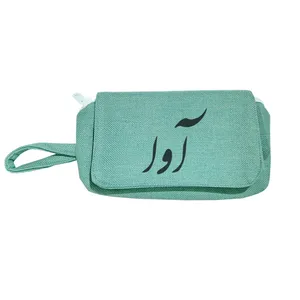 جامدادی مدل آوا