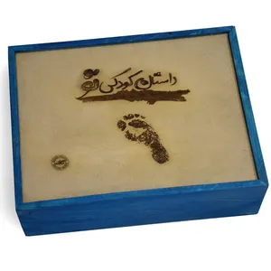 جعبه اسباب بازی کودک مدل چوبی