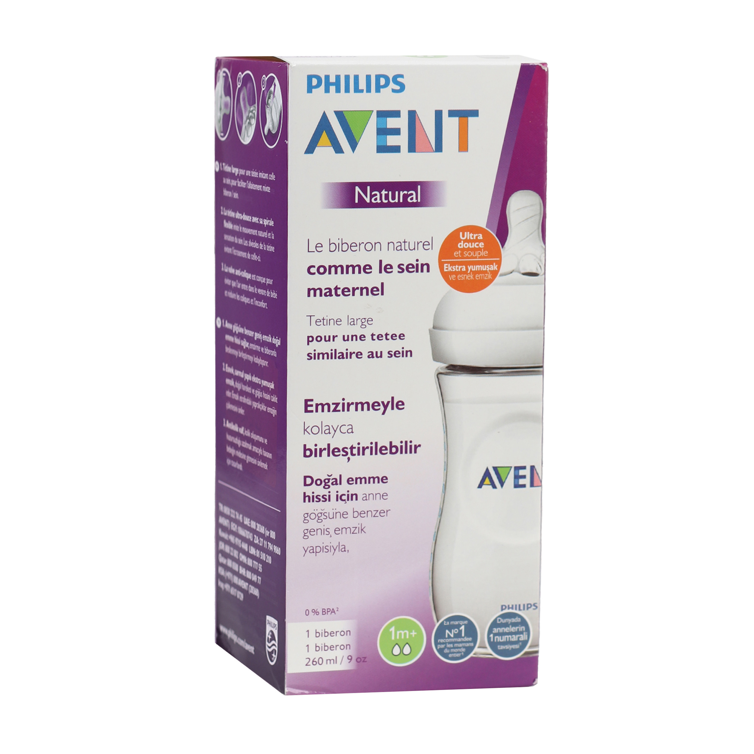 شیشه شیر اونت مدل SCF033/17 نچرال ظرفیت 260 میلی لیتر